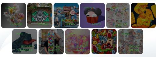 *재판매 및 DB 금지