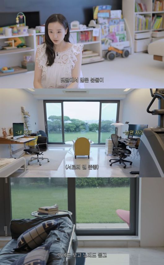 [서울=뉴시스] 전 리듬체조선수 손연재가 신혼집을 처음으로 공개했다. (사진=유튜브 채널 '손연재 sonyeonjae' 캡처) 2025.07.04. photo@newsis.com *재판매 및 DB 금지