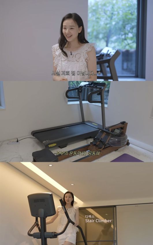 [서울=뉴시스] 전 리듬체조선수 손연재가 신혼집을 처음으로 공개했다. (사진=유튜브 채널 '손연재 sonyeonjae' 캡처) 2025.07.04. photo@newsis.com *재판매 및 DB 금지