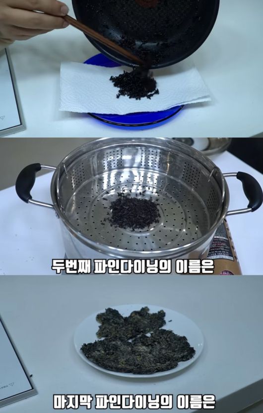 [뉴시스] 유튜버가 만든 '러브버그 요리 3종 세트'. (출처=유튜브 '헌터퐝') *재판매 및 DB 금지