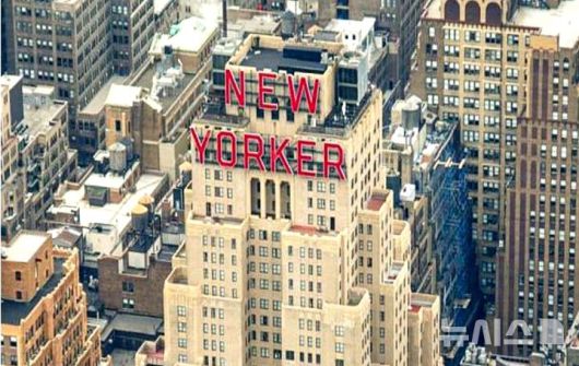 [서울=뉴시스] 미국 뉴욕 맨해튼에 위치한 '더 뉴요커 호텔 바이 롯데호텔'. photo@newsis.com