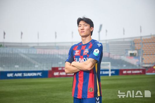 [서울=뉴시스]K리그1 수원FC, 강원서 공격수 김경민 영입. (사진=수원FC 제공)
