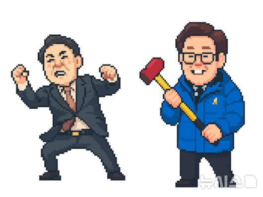 [뉴시스] 윤석열 전 대통령(왼쪽)과 이재명 대통령(오른쪽) 픽셀 미니미. (사진=챗GPT 생성)