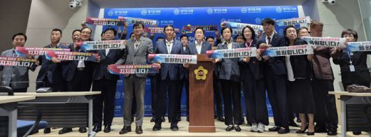 [수원=뉴시스] 이병희 기자 = 김선교 의원이 9일 경기도의회 브리핑룸에서 국민의힘 경기도당위원장 출마선언을 하고 있다. 2025.07.09. iambh@newsis.com *재판매 및 DB 금지