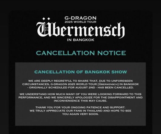 [서울=뉴시스] 지드래곤. (사진 = 팬플러스원닷컴 제공) 2025.07.10 photo@newsis.com *재판매 및 DB 금지