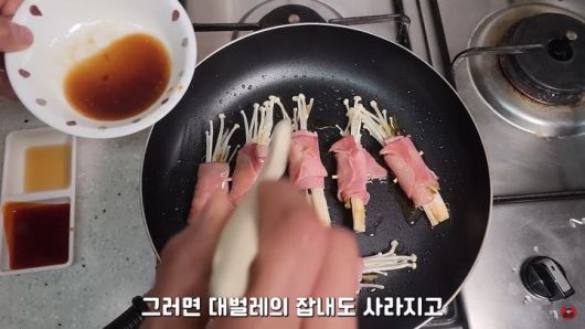 베이컨을 곁들인 대벌레 요리. (사진=유튜브 캡처) *재판매 및 DB 금지