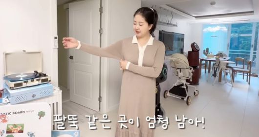 [서울=뉴시스] 김다예. (사진=유튜브 채널 '박수홍 행복해다홍' 캡처) 2025.07.11. photo@newsis.com *재판매 및 DB 금지