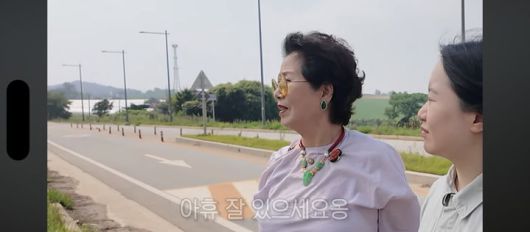 [서울=뉴시스] 선우용여. (사진 = 유튜브 채널 캡처) 2025.07.12. photo@newsis.com *재판매 및 DB 금지