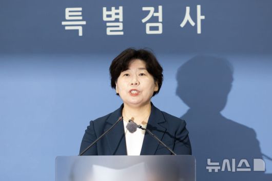 [서울=뉴시스] 황준선 기자 = 박지영 내란 특검 특검보가 지난해 7월 특검 사무실이 마련된 서울 서초구 고등검찰청 기자실에서 정례 브리핑을 하고 있다. 2025.07.15. hwang@newsis.com