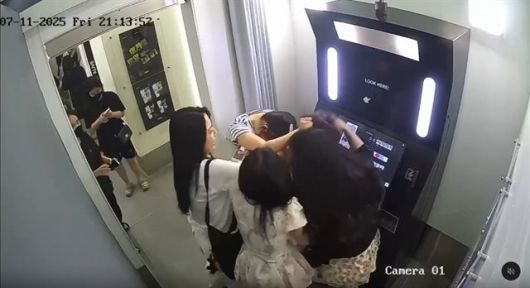 [뉴시스] (사진=VNS 갈무리)