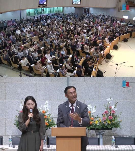 [서울=뉴시스] "USA"를 외치며 환호하는 은평제일교회 내부 모습과 연설하는 모스 탄 교수. (출처=은평제일교회 유튜브) *재판매 및 DB 금지