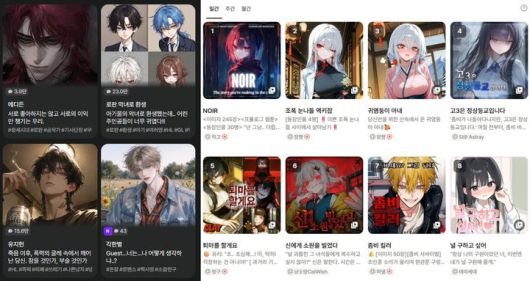 [서울=뉴시스] 스캐터랩 AI 챗봇 서비스 '제타'(왼쪽)와 뤼튼테크놀로지스 캐릭터 AI 챗봇 서비스 '크랙' (사진=각 서비스 캡처) *재판매 및 DB 금지