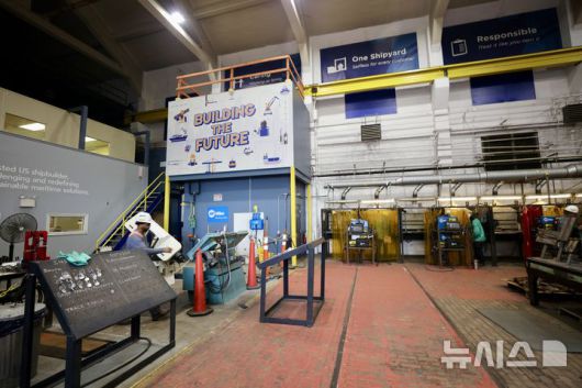 [필라델피아=뉴시스]이윤희 특파원 = 지난 16일(현지 시간) 미국 펜실베이니아주 필라델피아 필리조선소 내 교육장 모습. (사진=워싱턴공동취재단). 2025.07.20.