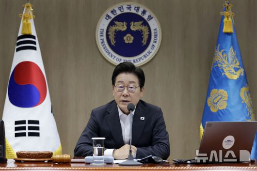 [서울=뉴시스] 최동준 기자 = 이재명 대통령이 22일 서울 용산 대통령실 청사에서 열린 국무회의에서 발언하고 있다. 2025.07.22. photocdj@newsis.com