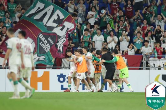 [서울=뉴시스]K리그1 대전 김준범 극장골. (사진=한국프로축구연맹 제공)