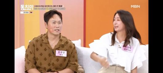 [서울=뉴시스] 송진우, 미나미. (사진 = MBN '동치미' 캡처) 2025.07.27. photo@newsis.com *재판매 및 DB 금지