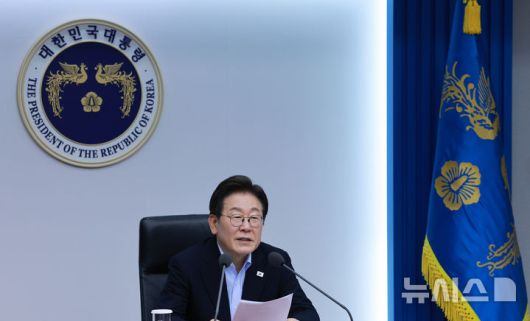 [서울=뉴시스] 고범준 기자 = 이재명 대통령이 31일 서울 용산 대통령실 청사에서 열린 제6차 수석보좌관회의에서 발언하고 있다. 2025.07.31. bjko@newsis.com