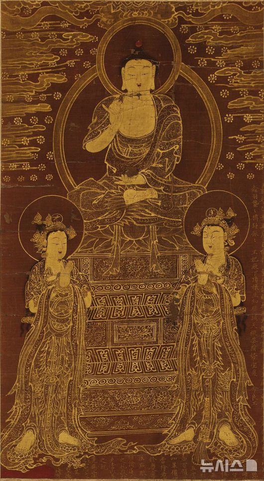 [서울=뉴시스] 흑석사 목조아미타여래좌상  (사진=국립중앙박물관 제공:) 2025.08.01. photo@newsis.com