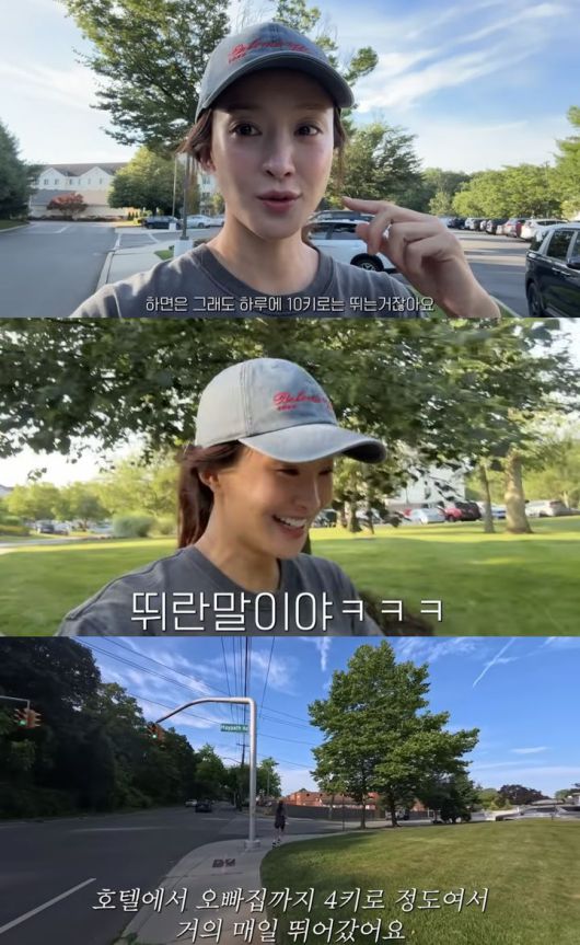 [서울=뉴시스] 지난 1일 유튜브 채널 '뿌시영'이 공개한 영상.  (사진=유튜브 채널 '뿌시영' 캡처) 2025.08.03. photo@newsis.com *재판매 및 DB 금지