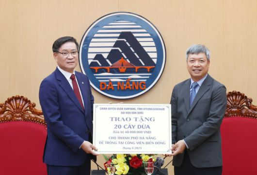 [함양=뉴시스] 함양군 베트남 다낭시와 미래지향적 첫걸음 내딛다 (사진=함양군 제공) 2025. 08. 04. photo@newsis.com *재판매 및 DB 금지