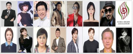 [서울=뉴시스] 대한가수협회 임원 후보 이미지. (사진 = 대한가수협회 제공) 2025.08.05. photo@newsis.com *재판매 및 DB 금지