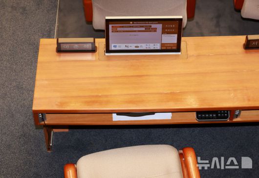 [서울=뉴시스] 고승민 기자 = 5일 서울 여의도 국회에서 열린 제427회 국회(임시회) 제3차 본회의에서 이춘석 법사위원장의 자리가 비어 있다. 2025.08.05. kkssmm99@newsis.com