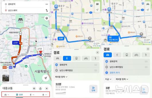 [서울=뉴시스] 구글과 애플은 티맵모빌리티가 가공한 축척 1대 5000 지도 데이터로 지도 서비스를 제공하고 있다. 구글 지도(사진 왼쪽)는 도보·자동차 길 찾기 기능을 제공하지 못한 반면 애플 지도(가운데, 오른쪽)는 제공하고 있다. 2025.08.06. (사진=구글 지도, 애플 지도 캡처)