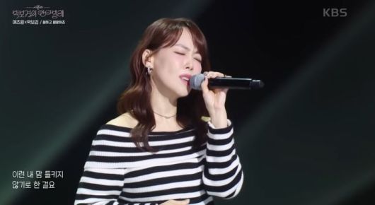 [서울=뉴시스] 애즈원 이민. (사진=유튜브 채널 'KBS Kpop' 캡처) 2025.08.06. photo@newsis.com *재판매 및 DB 금지