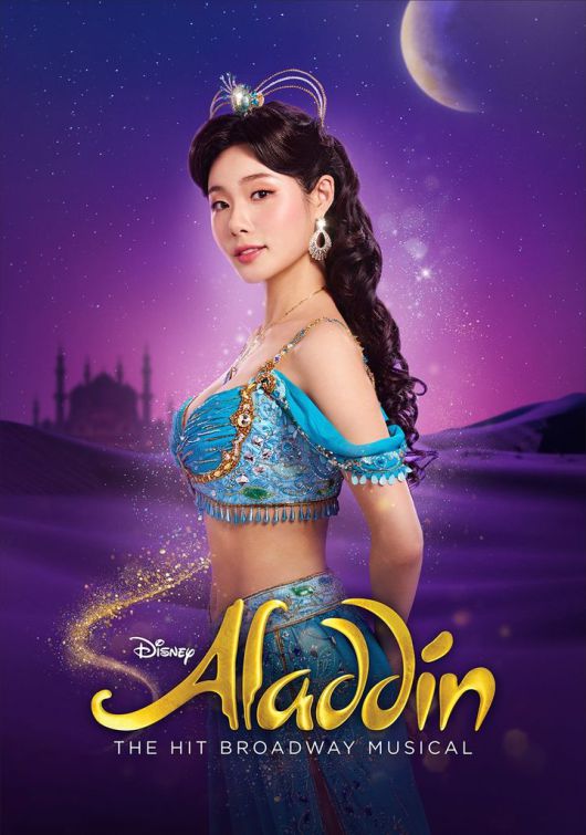 뮤지컬 배우 민경아가 8일 사직 SSG 랜더스-롯데 자이언츠전에서 시구한다. (사진=에스앤코 제공) *재판매 및 DB 금지