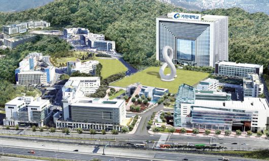 [성남=뉴시스] 가천대 전경(사진=뉴시스 DB)photo@newsis.com *재판매 및 DB 금지