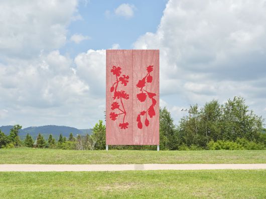 파주 임진각 평화누리에 설치된 오상민 '빛 자연과 선 의 線 틈에'.  사진=이의록. 경기도 및 작가 제공 *재판매 및 DB 금지