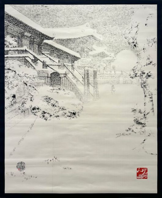 박대성 설경 2025 Ink on paper 364 x 280 cm 사진= 리안갤러리 대구 제공. *재판매 및 DB 금지