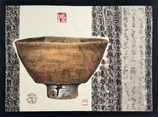 박대성, 고미 *재판매 및 DB 금지