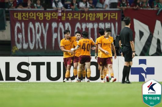 [서울=뉴시스] 프로축구 K리그1 광주FC의 헤이스. (사진=한국프로축구연맹 제공) *재판매 및 DB 금지