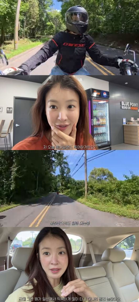 [서울=뉴시스] 지난 18일 유튜브 채널 '뿌시영'이 공개한 영상. (사진=유튜브 채널 '뿌시영' 캡처) 2025.08.22. photo@newsis.com *재판매 및 DB 금지