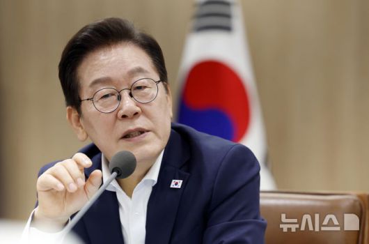 [서울=뉴시스] 최동준 기자 = 이재명 대통령이 지난 22일 서울 용산 대통령실 청사에서 열린 제1회 국가과학기술자문회의 전원회의에서 발언하고 있는 모습. 2025.08.22. photocdj@newsis.com