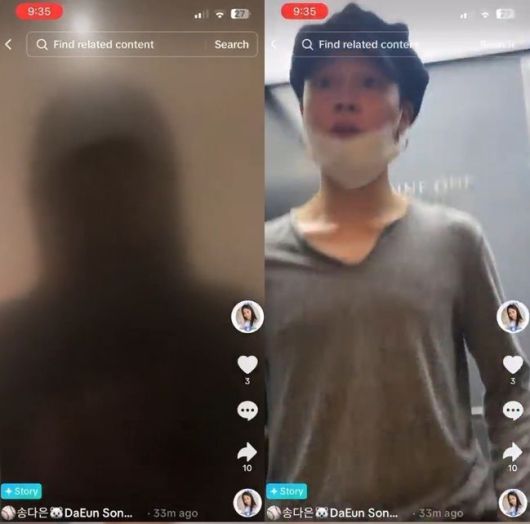 [서울=뉴시스] 배우 송다은의 틱톡 계정에 올라온 영상. 그룹 '방탄소년단'(BTS) 지민으로 추정되는 남성이 등장해 열애설이 불거졌다. (사진=송다은 틱톡 계정) 2025.08.27. photo@newsis.com *재판매 및 DB 금지