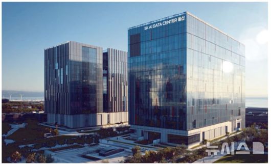 [서울=뉴시스]SK텔레콤과 SK에코플랜트는 AWS(아마존 웹 서비스), 울산광역시와 함께 'SK AI데이터센터 울산'의 기공식을 개최했다고 29일 밝혔다. SK AI 데이터센터 울산 예상 이미지. (사진=SK텔레콤 제공)