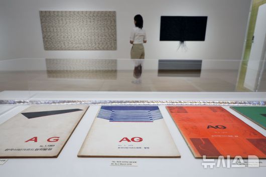 [파주=뉴시스] 박진희 기자 = 한국 모더니즘의 선구자 하종현의 예술세계를 총망라한 ‘하종현 아트센터’가 파주시 문발동에 다음달 1일 개관한다. 이번 개관을 통해 하종현 아트센터는 미술 안팎의 역사를 작업으로 승화시키며 한국 현대미술의 흐름을 만들어온 작가의 행보에 경의를 표하며, 1960년대부터 실천해온 예술 철학과 실험 정신을 담은 작품들을 전관에 걸쳐 선보인다. 2025.08.29. pak7130@newsis.com