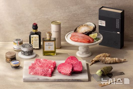 [서울=뉴시스] 그랜드 인터컨티넨탈 서울 파르나스가 판매 중인 추석 선물세트. photo@newsis.com