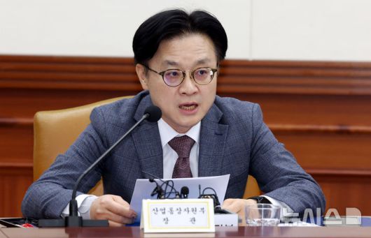 [서울=뉴시스] 추상철 기자 = 김정관 산업통상자원부 장관2025.09.03. scchoo@newsis.com