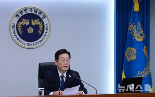 [서울=뉴시스] 고범준 기자 = 이재명 대통령이 4일 서울 용산 대통령실 청사에서 열린 제9차 수석·보좌관 회의에서 발언하고 있다. 2025.09.04. bjko@newsis.com