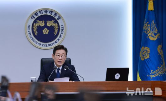 [서울=뉴시스] 고범준 기자 = 이재명 대통령이 4일 서울 용산 대통령실 청사에서 열린 제9차 수석·보좌관 회의에서 발언하고 있다. 2025.09.04. bjko@newsis.com