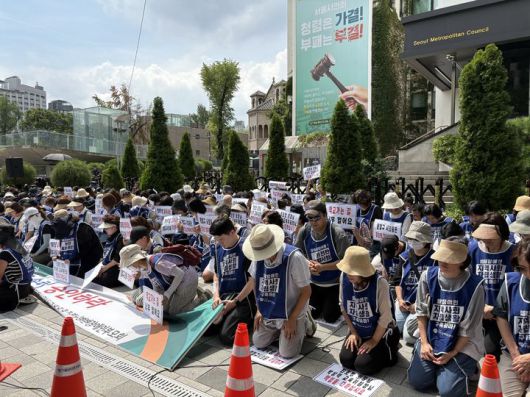 [서울=뉴시스] 지난달 27일 서울장애인부모연대 회원들이 서울시의회 앞에서 성진학교 설립을 촉구하는 기자회견을 하는 모습 (사진=김종옥 서울장애인부모연대 부회장 제공) 2025.09.05. photo@newsis.com *재판매 및 DB 금지