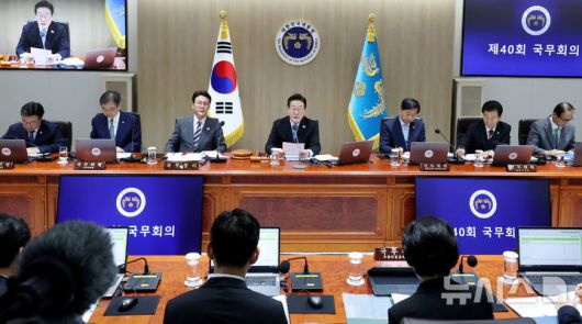 [서울=뉴시스] 고범준 기자 = 이재명 대통령이 2일 서울 용산 대통령실 청사에서 열린 제40회 국무회의에서 발언하고 있다. (대통령실통신사진기자단) 2025.09.02 bjko@newsis.com
