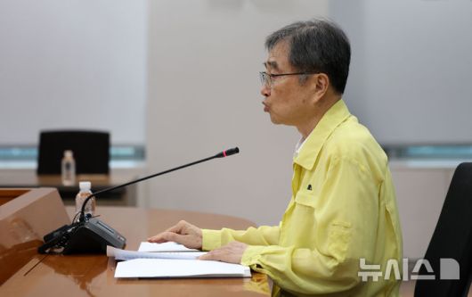 [서울=뉴시스] 김선웅 기자 = 조현 외교부 장관이 6일 서울 종로구 외교부 청사에서 재외국민보호대책본부-공관 합동 대책회의를 열고 미국 조지아 배터리 공장 건설 현장 한국인 300여 명 체포 관련 대책을 논의하고 있다. 2025.09.06. mangusta@newsis.com