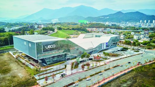 [울산=뉴시스]  *재판매 및 DB 금지