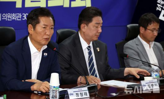 [서울=뉴시스] 조성봉 기자= 정청래 더불어민주당 대표가 9일 서울 여의도 국회 의원회관에서 열린 2025 더불어민주당 대구경북 예산정책협의회에서 발언을 하고 있다. 2025.09.09. suncho21@newsis.com