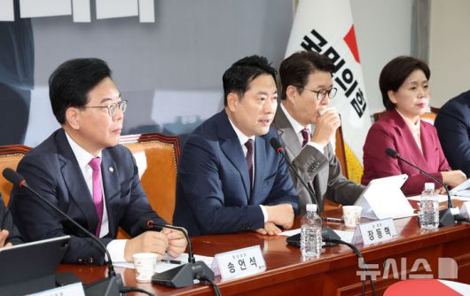 [서울=뉴시스] 김명년 기자 = 장동혁 국민의힘 당 대표가 11일 오전 서울 여의도 국회에서 열린 최고위원회의에 참석해 발언하고 있다. 이날 더불어민주당은 전날 국민의힘과 성사된 3대 특검법 수정안 합의를 파기했다. 2025.09.11. kmn@newsis.com