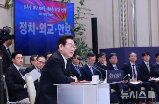 [서울=뉴시스] 고범준 기자 = 이재명 대통령이 11일 청와대 영빈관에서 열린 취임 100일 기자회견 '회복을 위한 100일, 미래를 위한 성장'에서 발언하고 있다. 2025.09.11. bjko@newsis.com